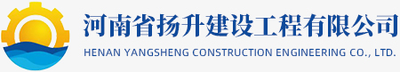 鄭州楓橋建筑服務(wù)有限公司